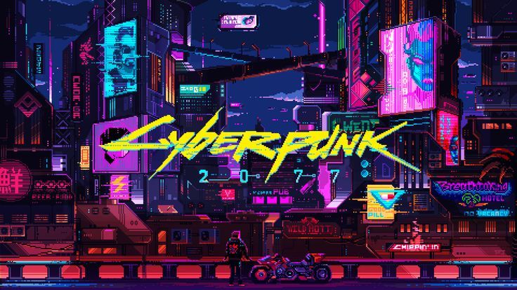 Cyberpunk 2077